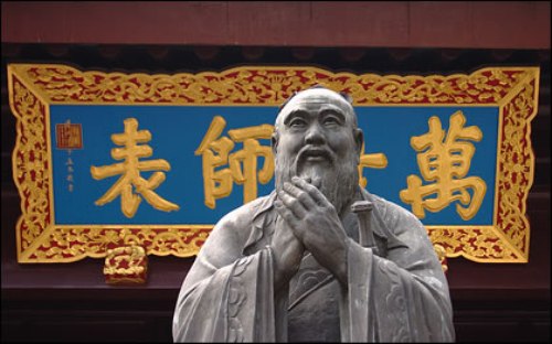 confucianism meaning essay