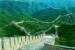 10 Interesting Great Wall of China Facts