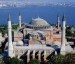 10 Interesting Hagia Sophia Facts