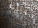 10 Interesting Hammurabi’s Code Facts