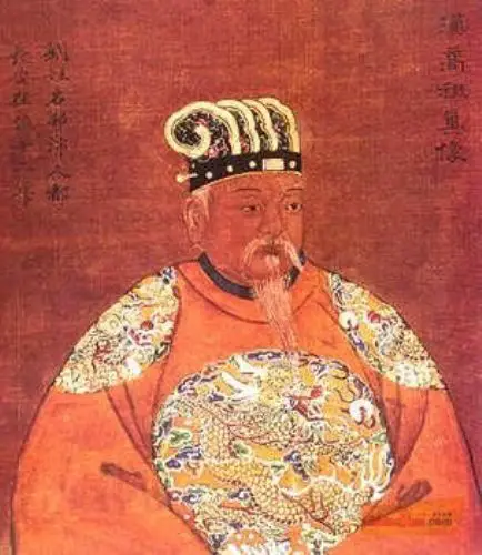 Han Dynasty Emperor
