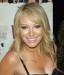 10 Interesting Hilary Duff Facts