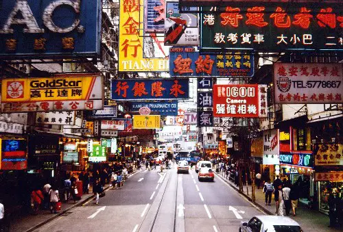 Hong Kong Pic