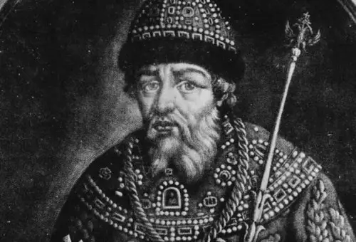 Ivan the Terrible Facts