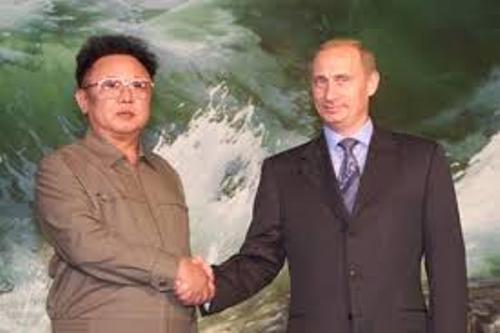 Kim Jong II Image