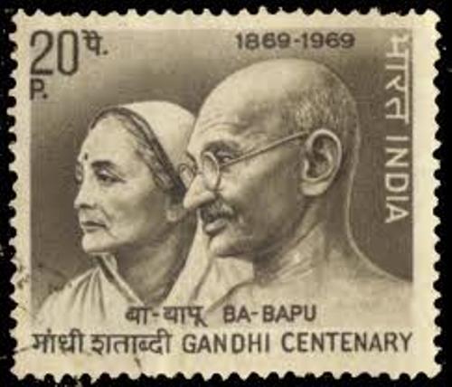 Mahatma Gandhi Stamp