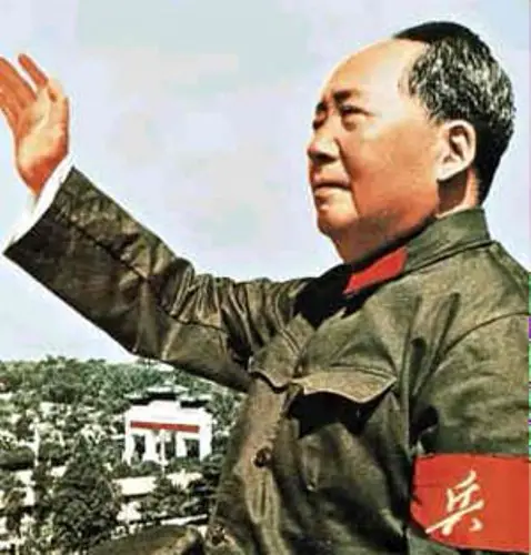 Mao Zedong China