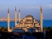 10 Interesting Mosque Facts