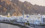 10 Interesting Oman Facts