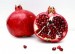 10 Interesting Pomegranates Facts