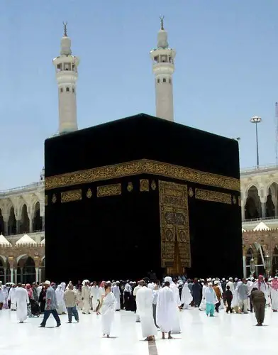 Mecca, Saudi Arab