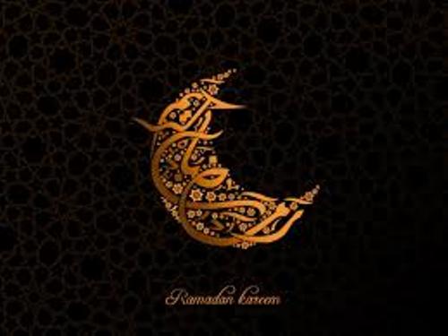 Ramadan Image