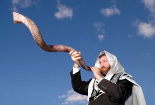 Rosh Hashanah Horn
