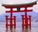 10 Interesting Shintoism Facts