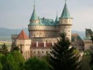 10 Interesting Slovakia Facts