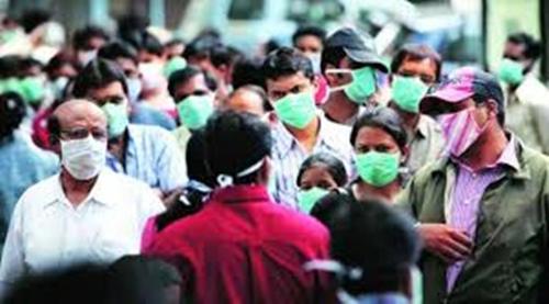 Facts about Swine Flu