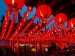 10 Interesting the Chinese New Year Facts