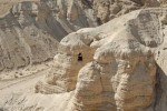 10 Interesting the Dead Sea Scrolls Facts