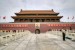 10 Interesting the Forbidden City Facts