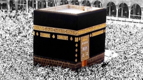 Facts about The Kaaba