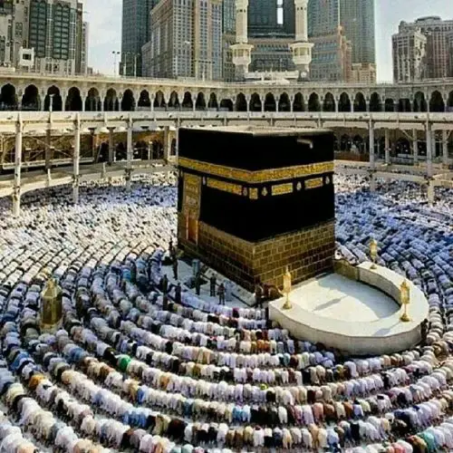 The Kaaba Images