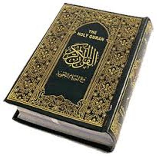 the quran pictures