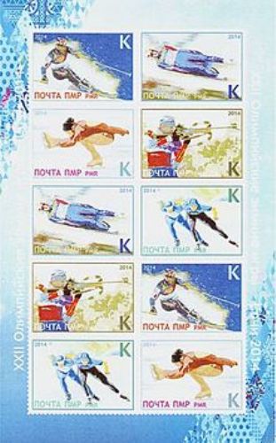 sochi olympics stamp