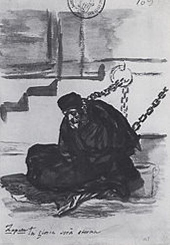 spanish inquisition pictures